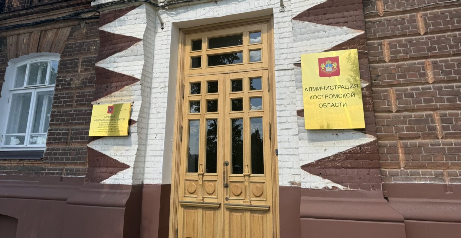 Ситуацию с топливом обсудили на оперативном совещании при губернаторе