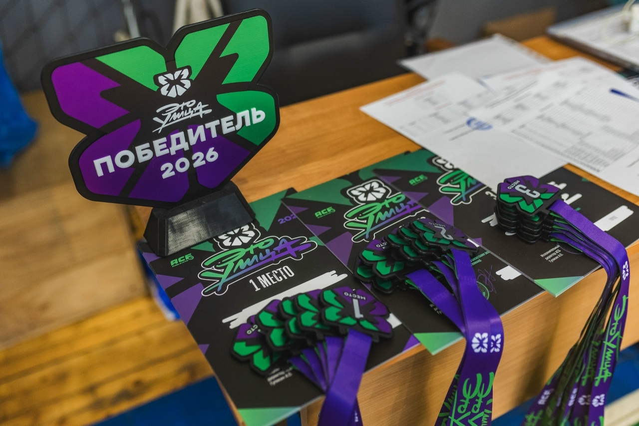 Баскетбол без передышек: в Костроме определились победители чемпионата АСБ