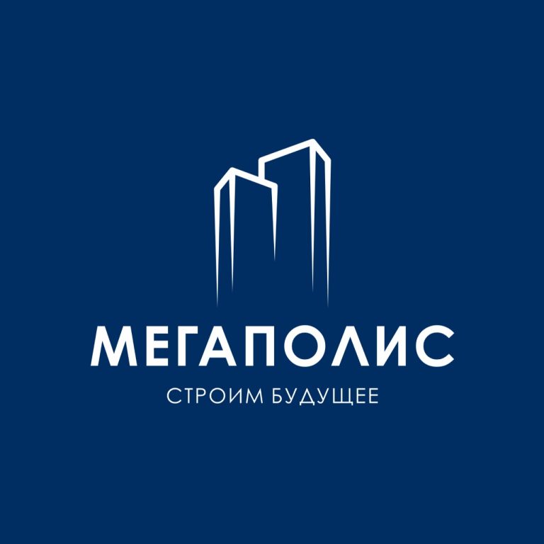 «МЕГАПОЛИС»: СТРОИМ БУДУЩЕЕ В КОСТРОМЕ