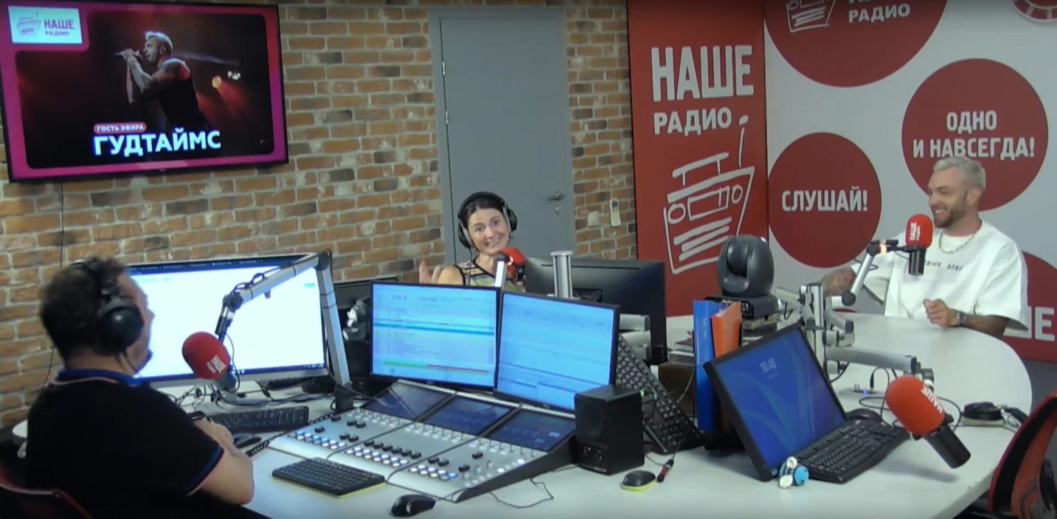 Замахнулись на стадион: Артем Шаров рассказал об амбициозных планах «Гудтаймс»