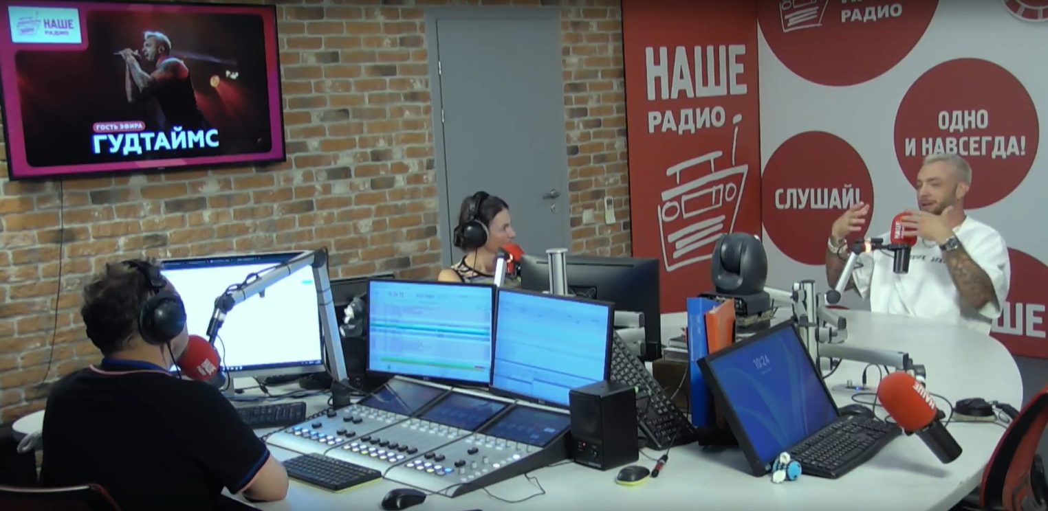 «Понаехали!»: лидер «Гудтаймс» Артем Шаров попросил москвичей покупать меньше жилья в Костроме