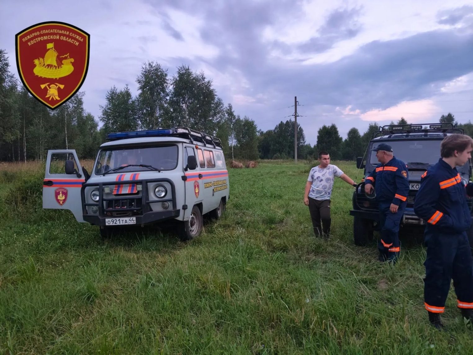 В Костромской области женщина ушла за грибами и не смогла найти дорогу обратно