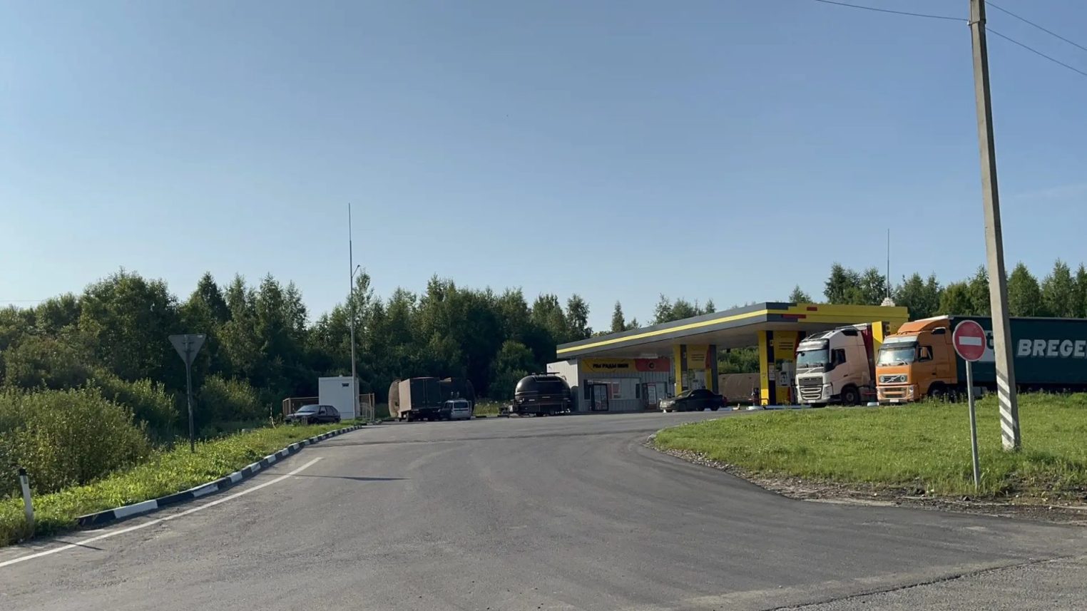 Сергей Ситников лично проверил ситуацию с топливом на АЗС Костромской области
