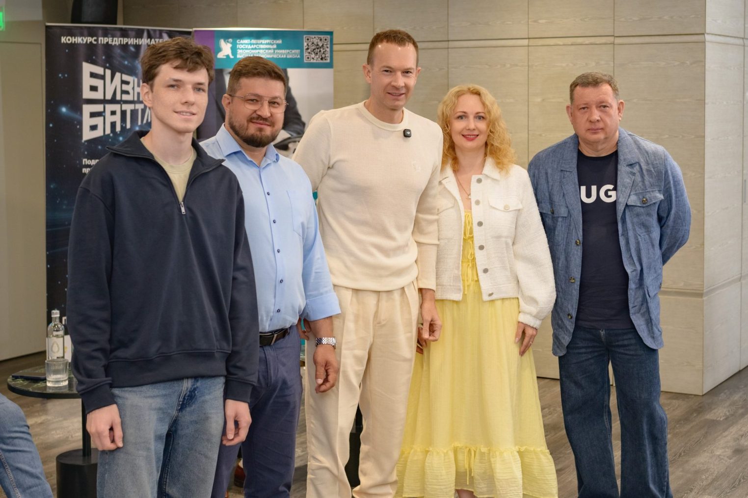 В Костроме подвели итоги заочного этапа конкурса Бизнес Баттл