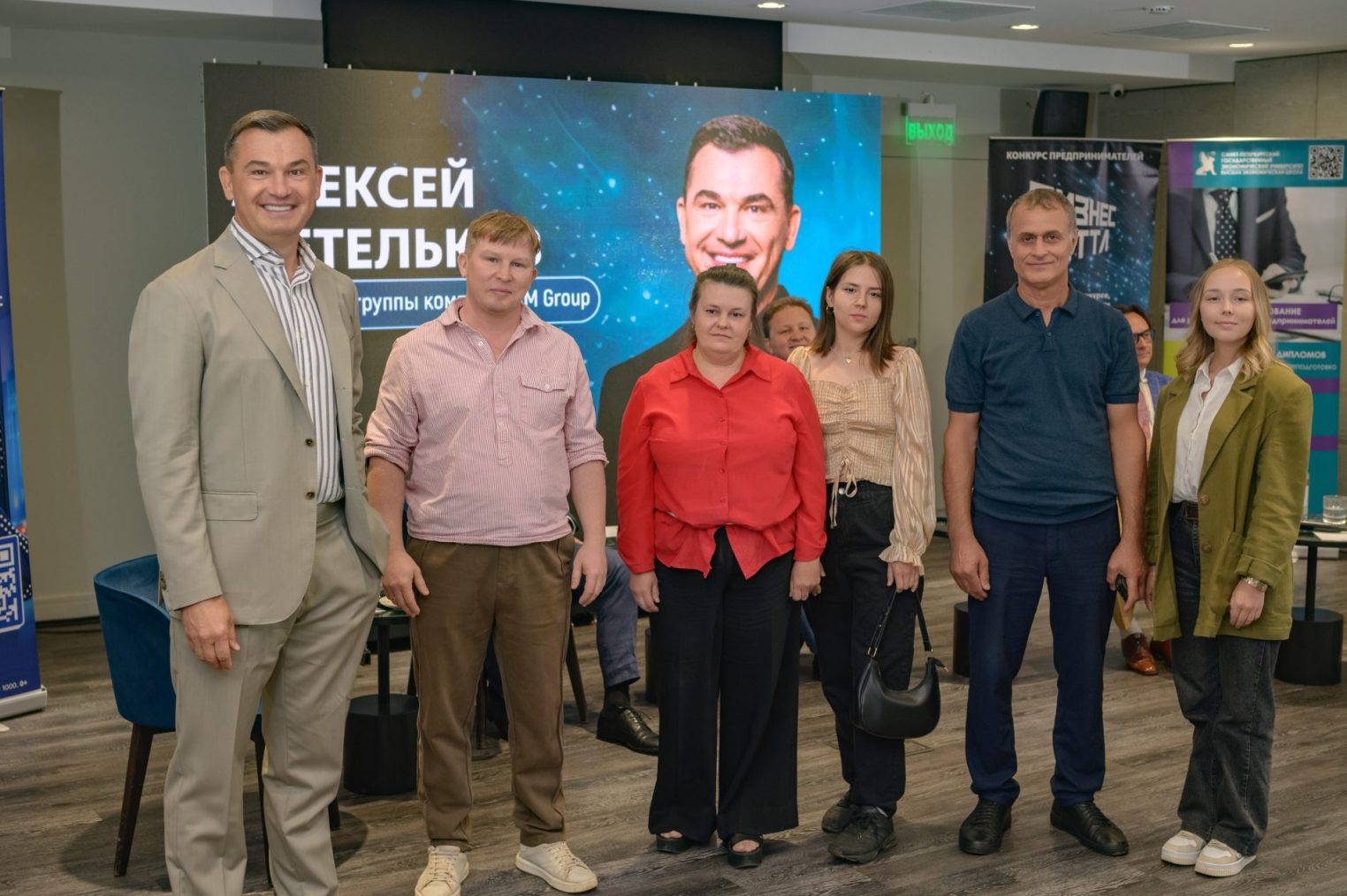 В Костроме подвели итоги заочного этапа конкурса Бизнес Баттл
