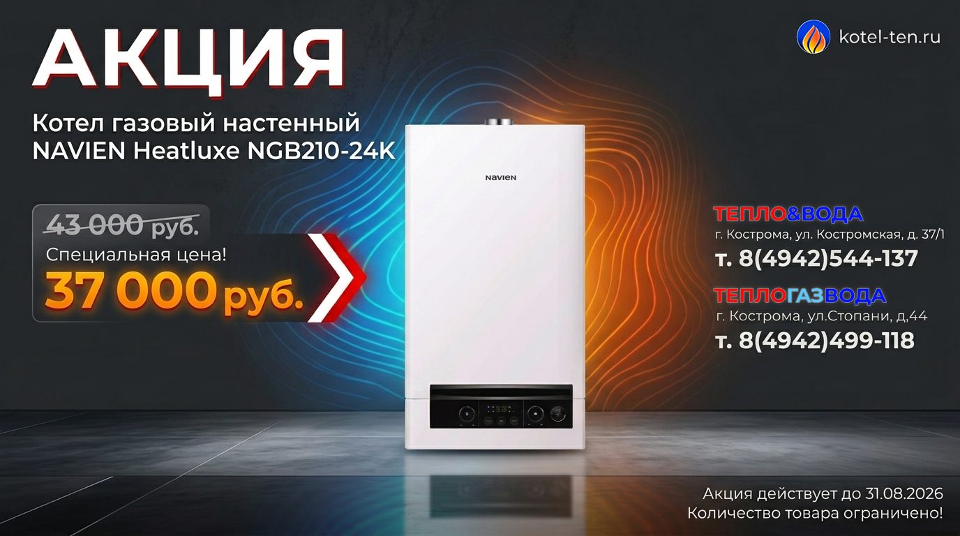 Окунуться в пену и попробовать лето на вкус: Снегурочка приглашает на фестиваль мороженого