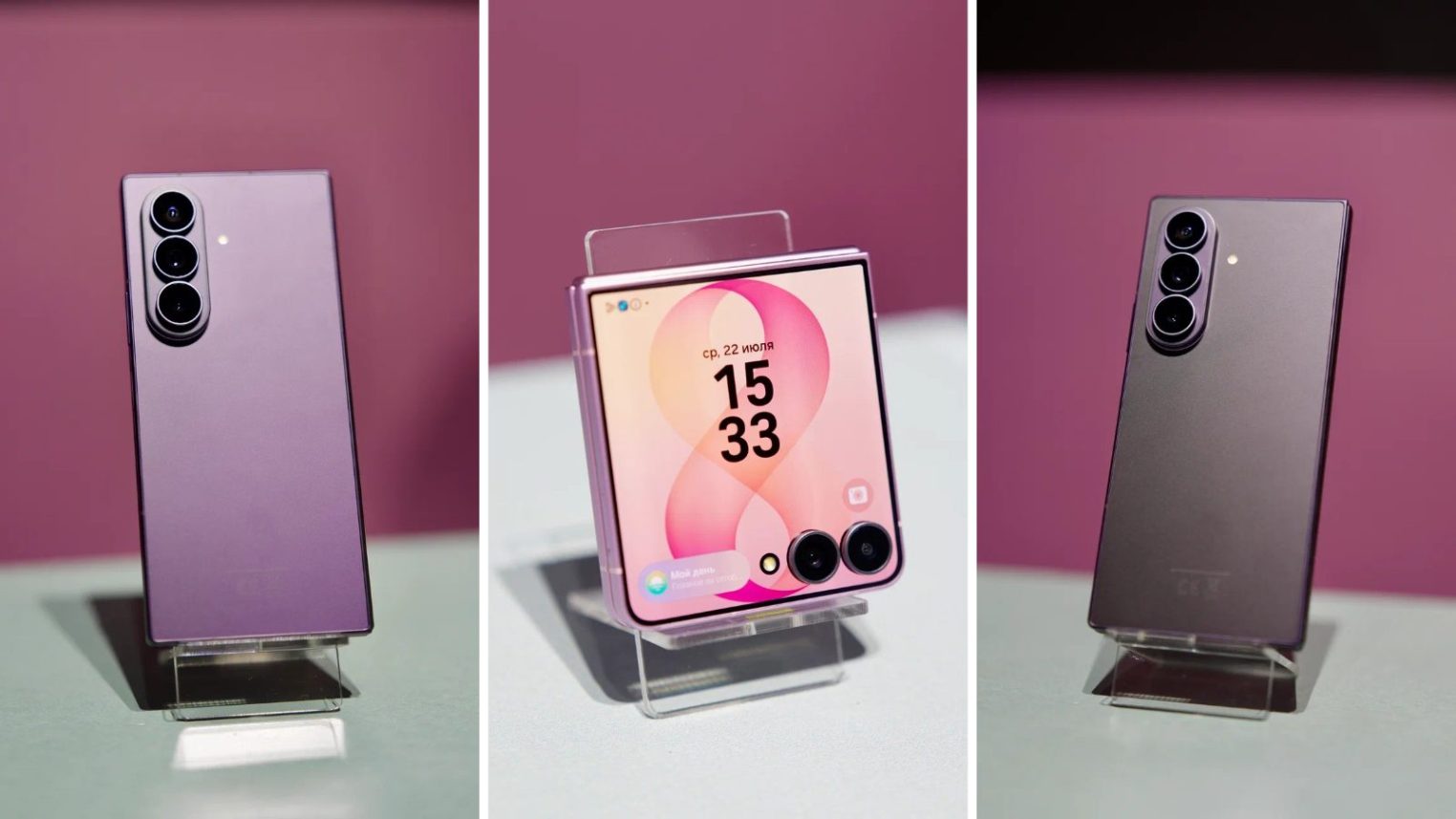 Костромичам стал доступен предзаказ на новые Samsung Galaxy Z Fold8 и Galaxy Z Flip8