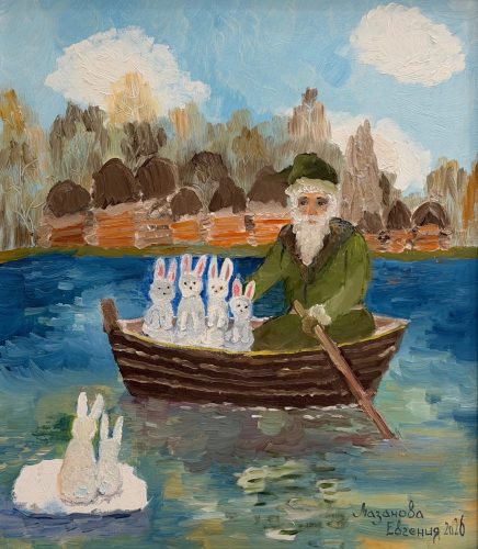Мазанова Евгения, 10 лет