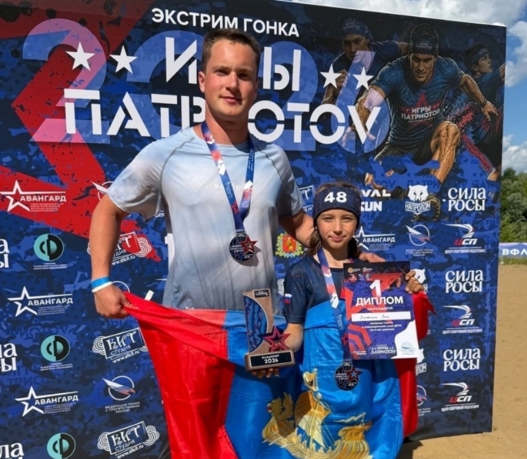 Спортсмены из Костромы покорили гонку с препятствиями на первенстве ЦФО