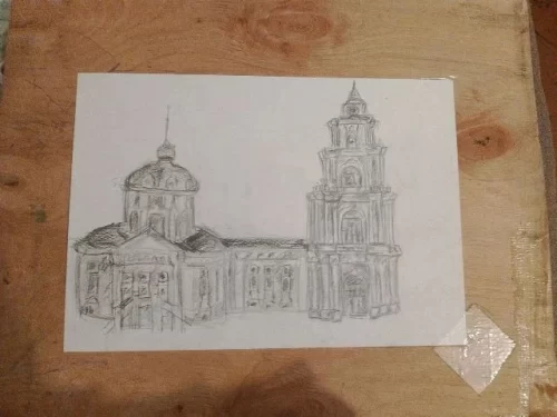 Я люблю Кострому
