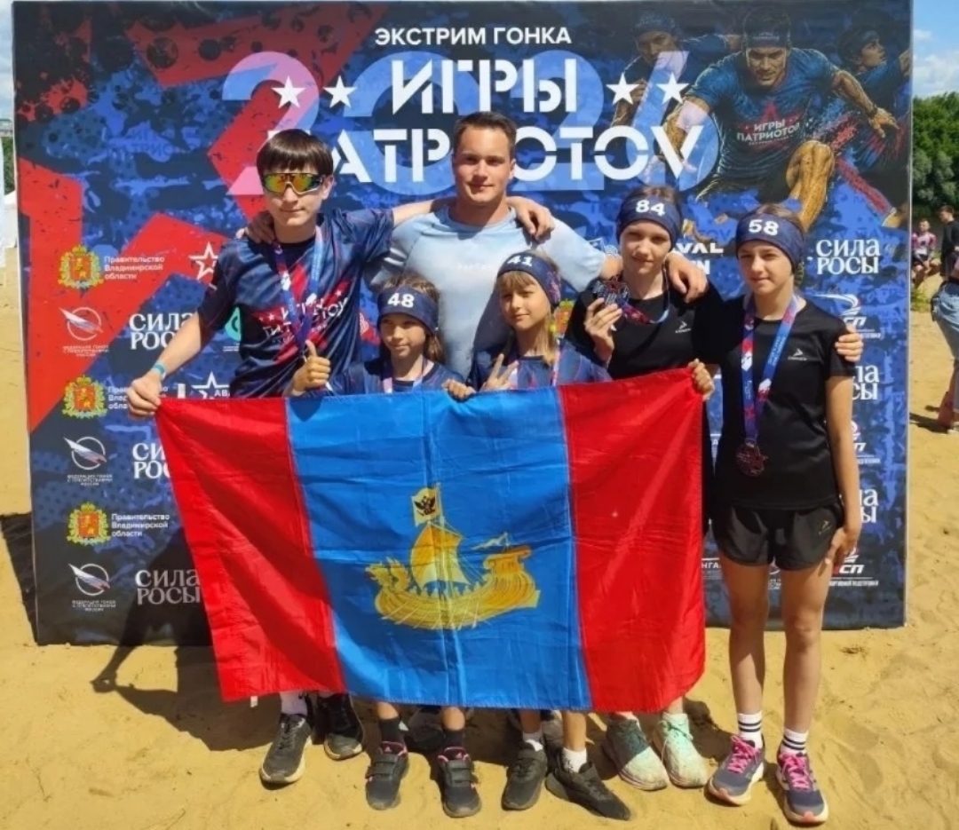 Спортсмены из Костромы покорили гонку с препятствиями на первенстве ЦФО