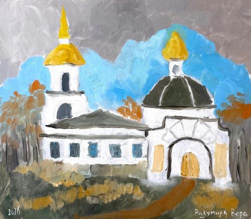 Разумняк Вера, 6 лет