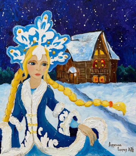 Дурягина Софья, 11 лет
