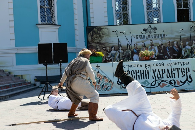 Фестиваль "Царские дни" отгремел в Костроме