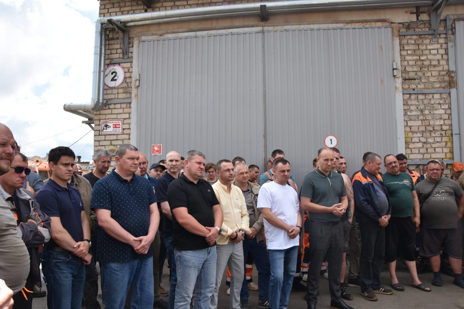 Защита неба над городом: как стать добровольцем отряда «Барс-Кострома»