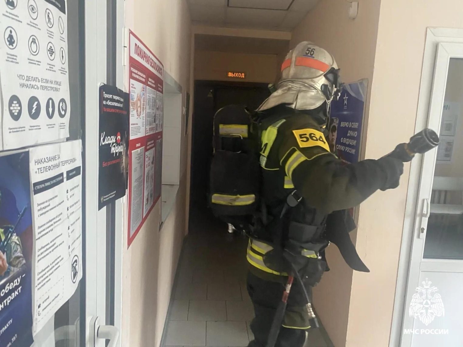 Детская школа искусств «полыхала» в Костромской области