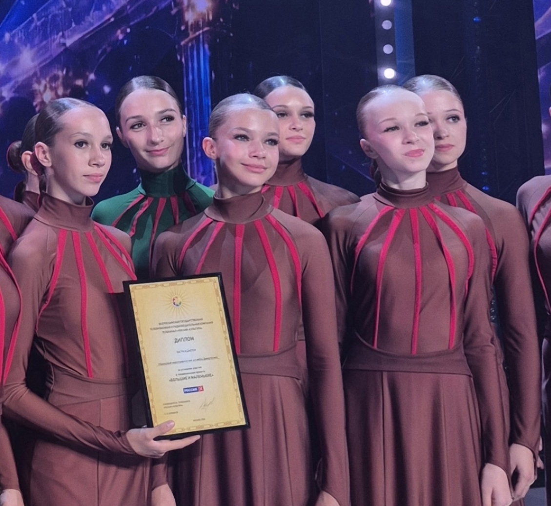 Костромские танцоры снялись в одном из самых рейтинговых шоу страны