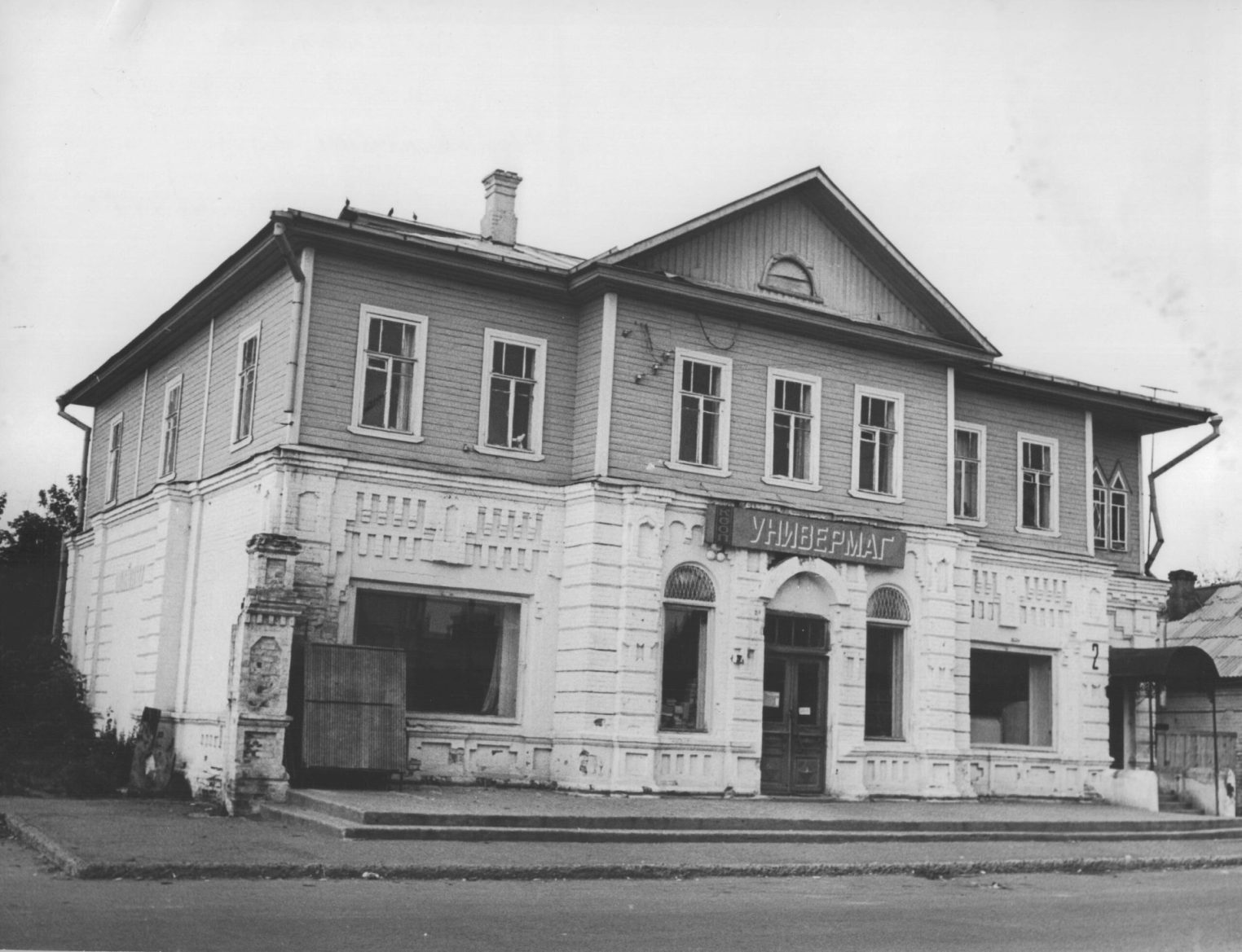Владельца обязали привести в порядок архитектурный памятник в костромском райцентре