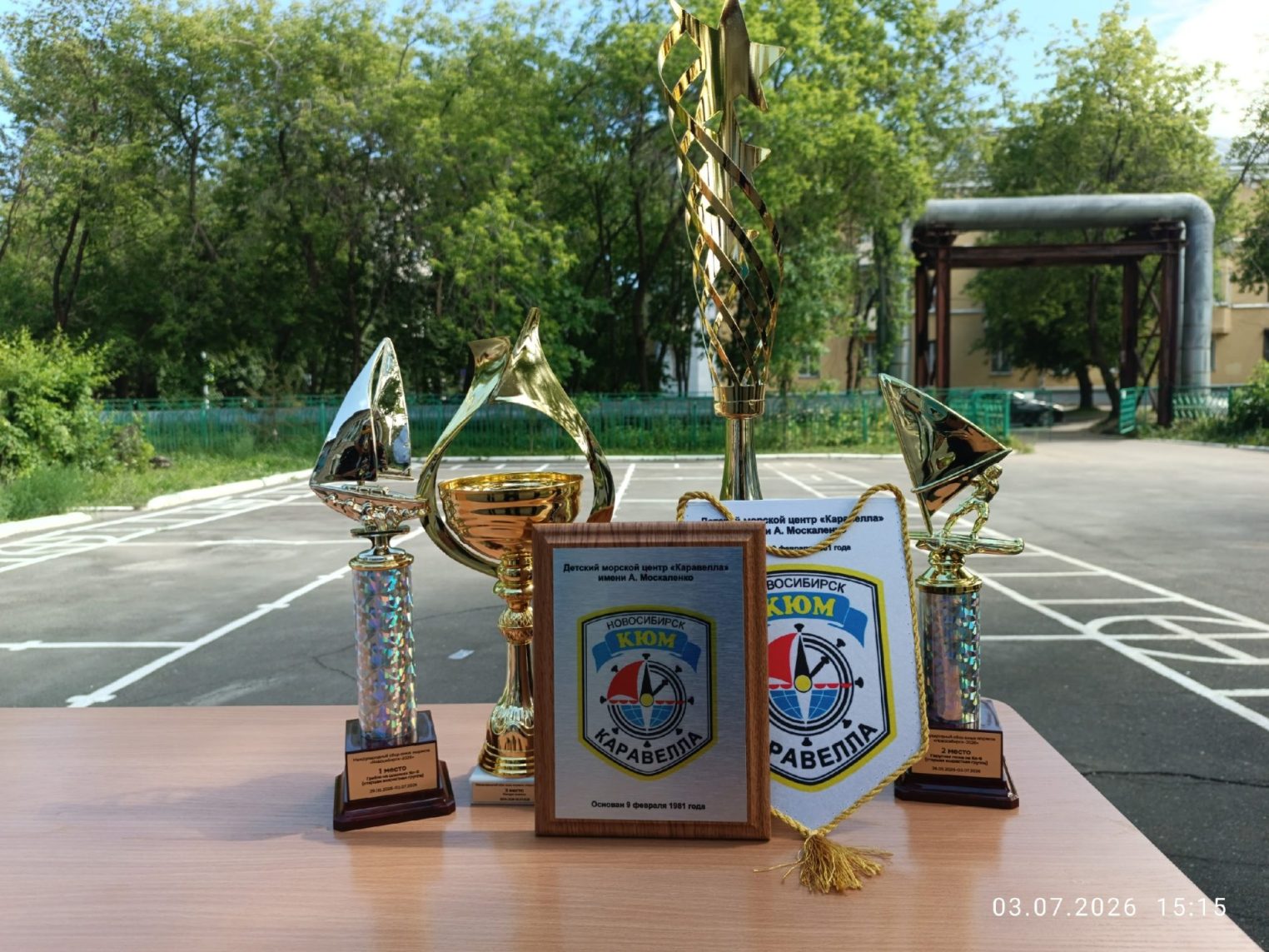 Юные моряки из Костромы стали лучшими в стране