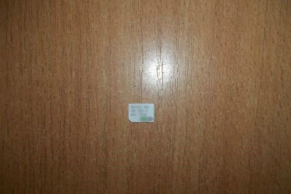 Уроженка Узбекистана лишилась свидания из-за SIM-карты в костромской колонии