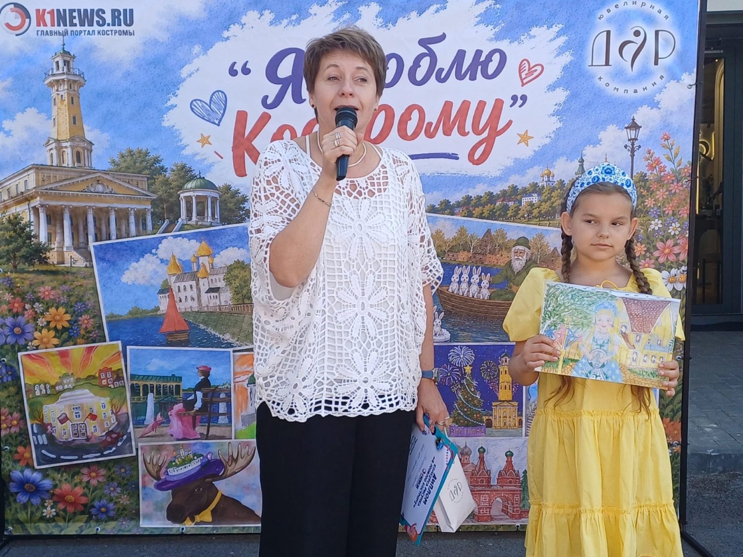 Главный портал K1NEWS.RU наградил победителей конкурса «Я люблю Кострому» прямо в День города