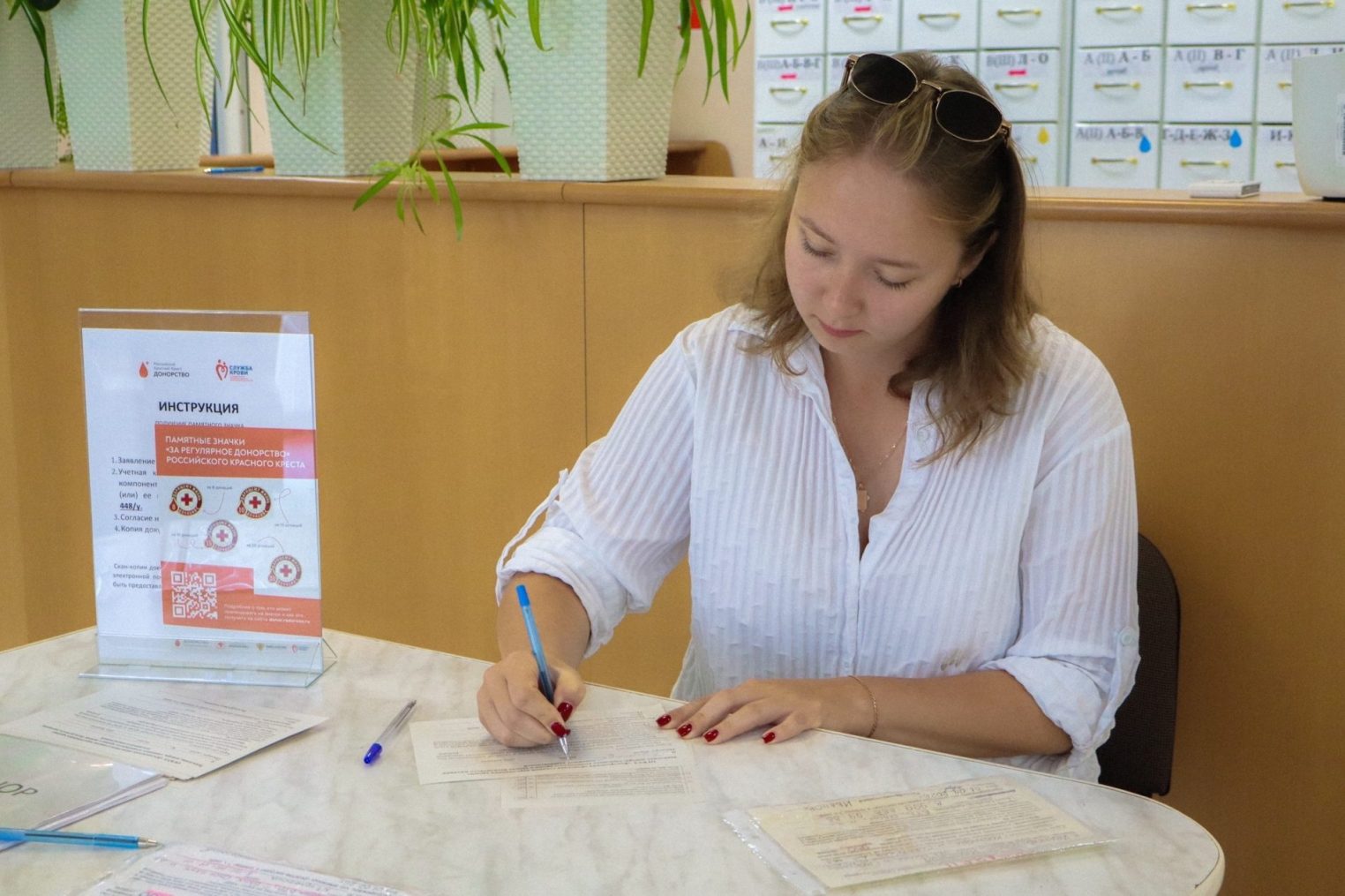 Студенты КГУ подарили незнакомцам шанс на жизнь