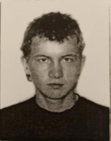 Под Костромой ищут пропавшего 37-летнего мужчину