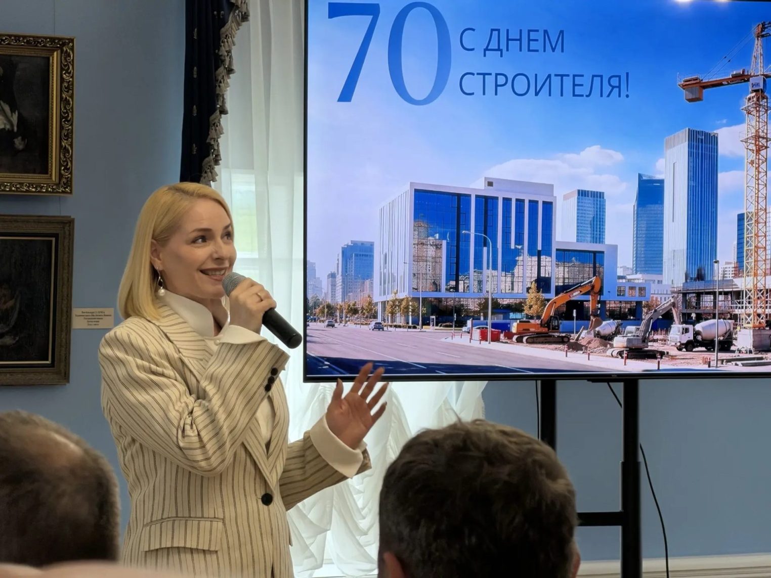 Сергей Ситников и Алексей Анохин поздравили строителей с профессиональным праздником