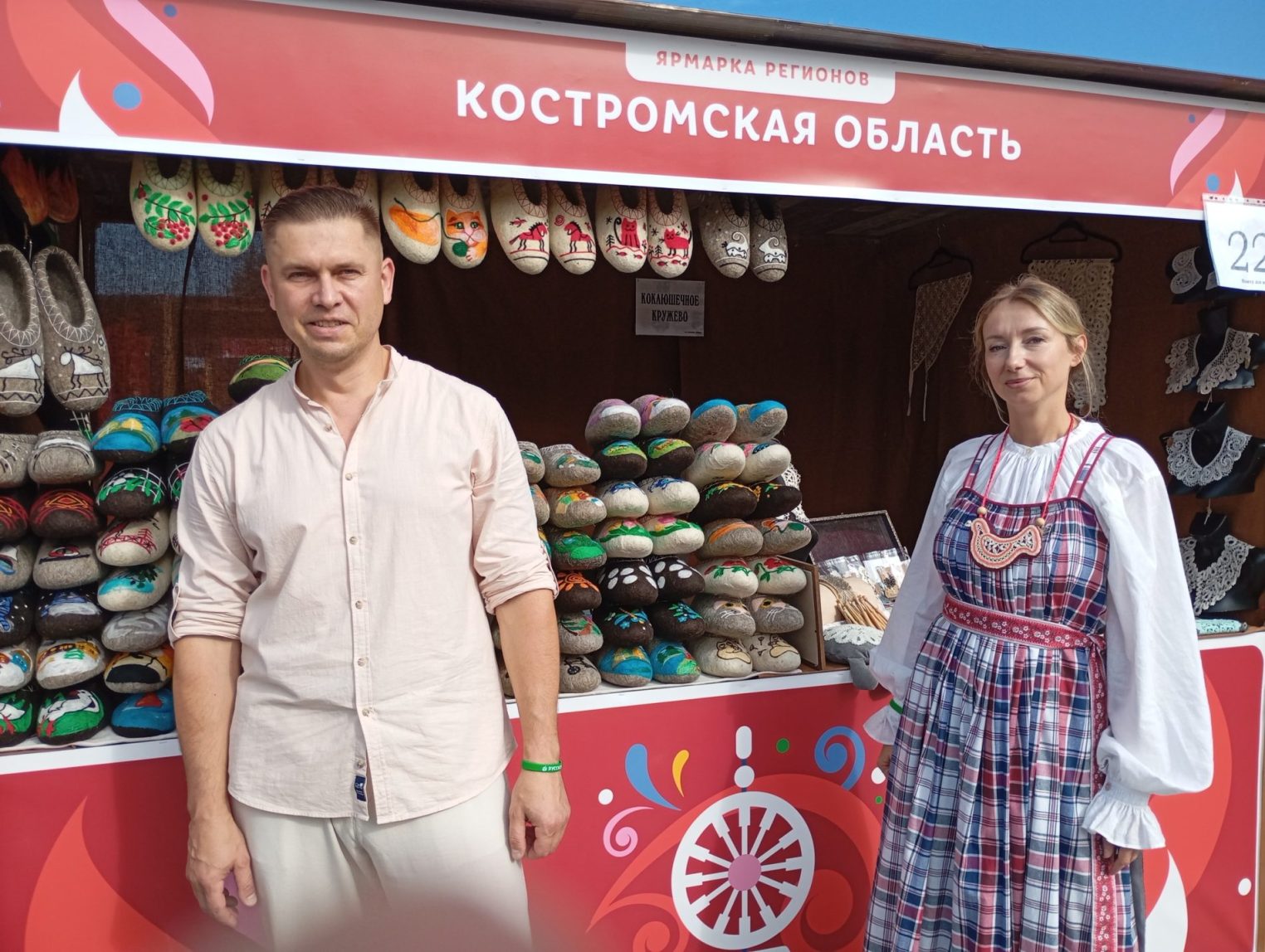 Костромская петровская игрушка покорила жюри Всероссийского фестиваля