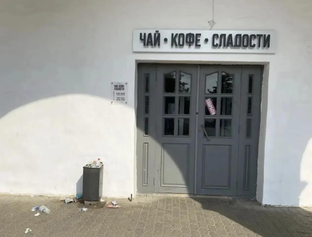 Сразу десять костромских бизнесменов накажут за переполненные урны в центре