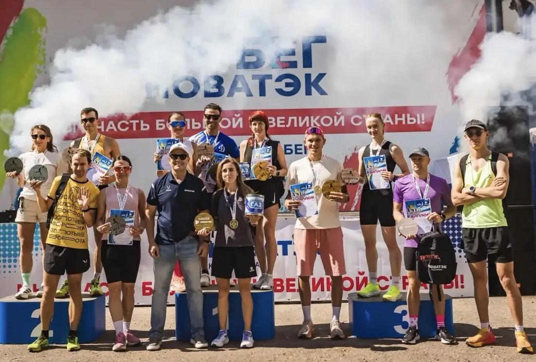 500 атлетов участвовали в ежегодных летних состязаниях «НОВАТЭК ЗА БЕГ»