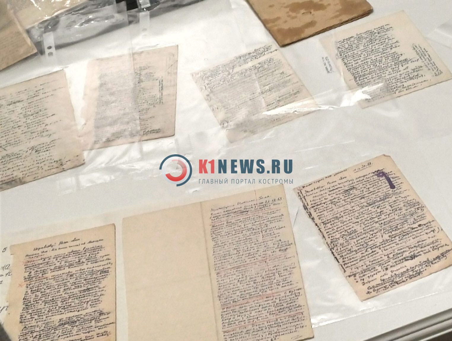 В фонд Костромского музея передали загадочную карту и дневники Ефима Честнякова