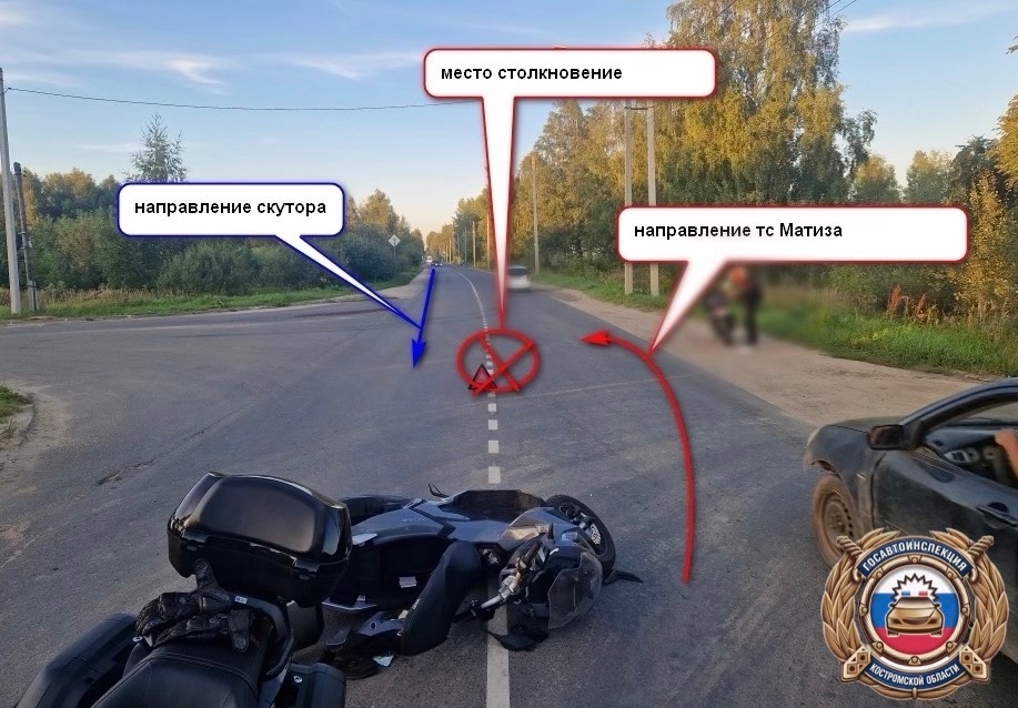 В Костроме дама на малолитражке слегка покалечила скутериста