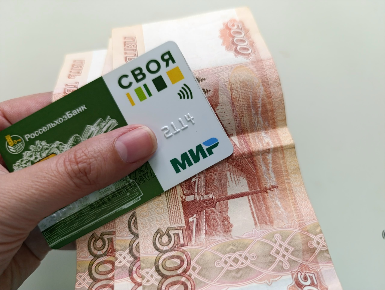 Костромичи накопили на счетах 222,5 млрд рублей
