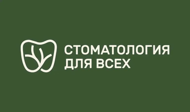 Ваша улыбка заслуживает швейцарского качества