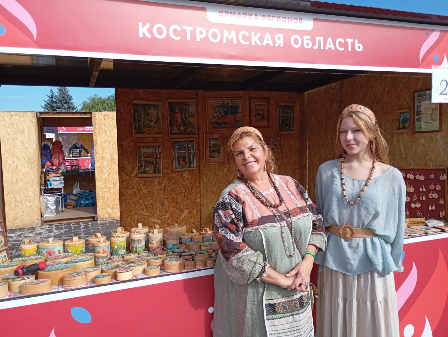 Костромская петровская игрушка покорила жюри Всероссийского фестиваля