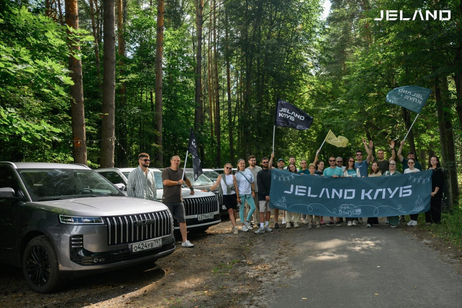 Полный привод уже скоро: JELAND J6 готовится к важному обновлению