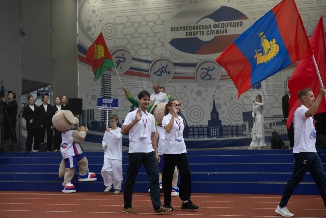 Костромские спортсмены привезли серебро со Всероссийской спартакиады слепых