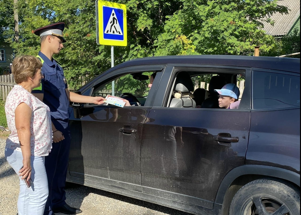 Поездка в детский сад обошлась костромским родителям в 5 тысяч рублей
