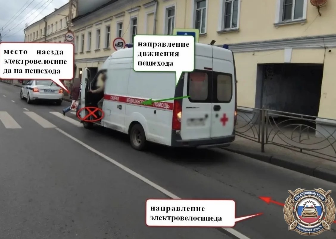 Электровелосипедист сбил девушку на пешеходном переходе в центре Костромы