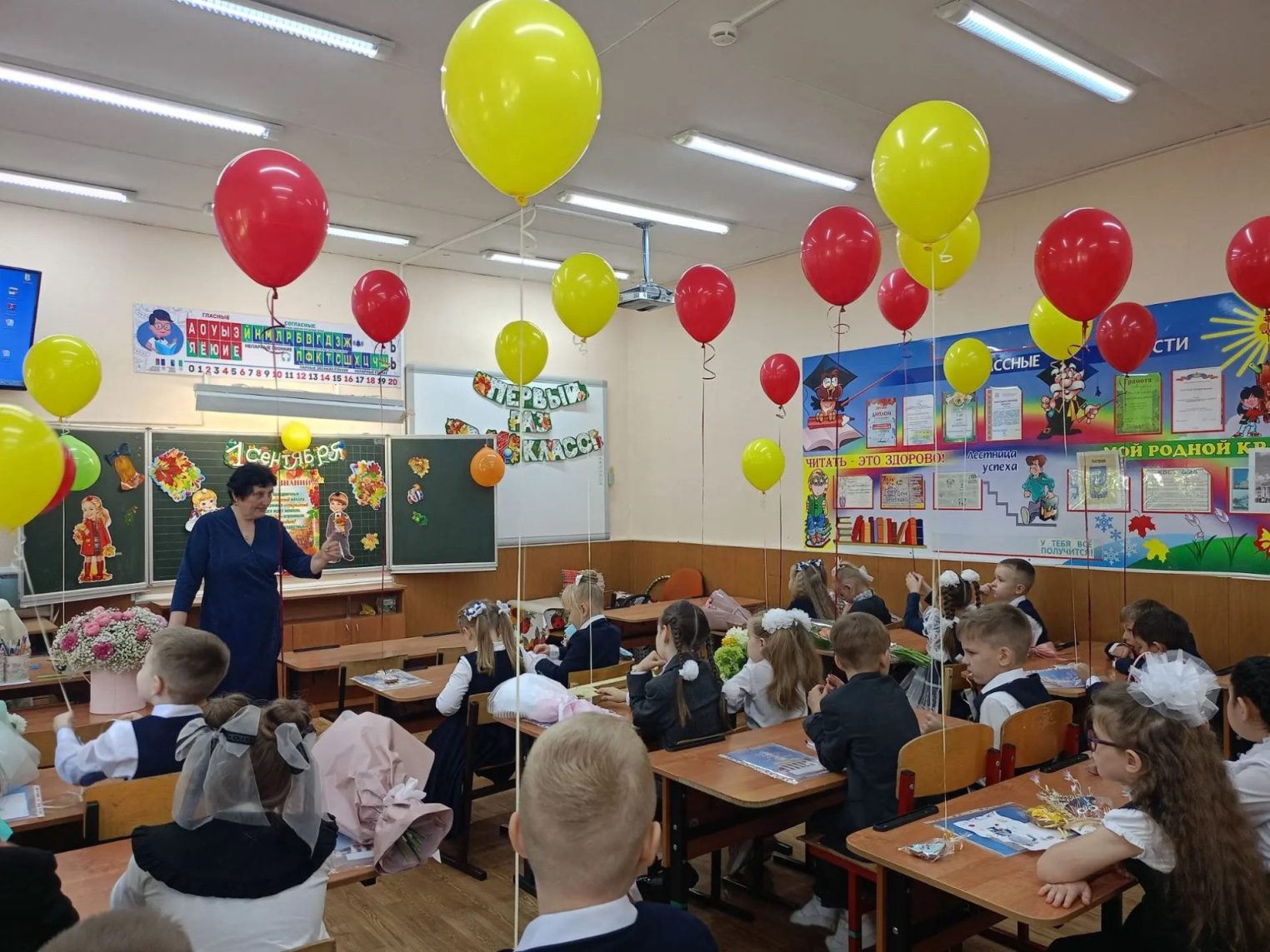 «На пути к коллективу» в Костромской области: как первоклассников учат дружить и помогать друг другу