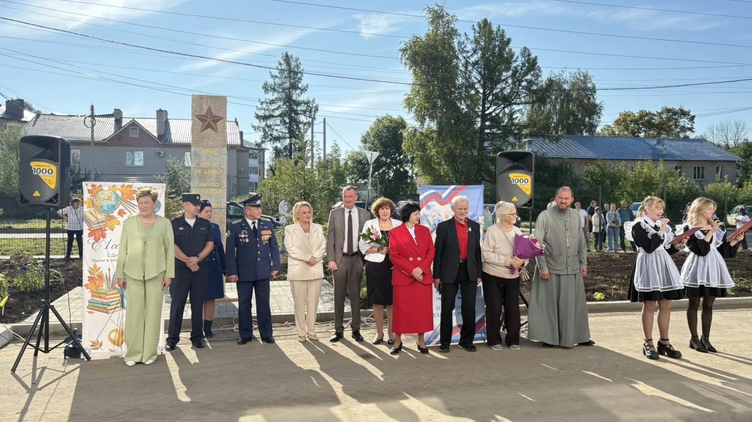 Школа с 64-летней историей открылась после капитального ремонта в Костроме