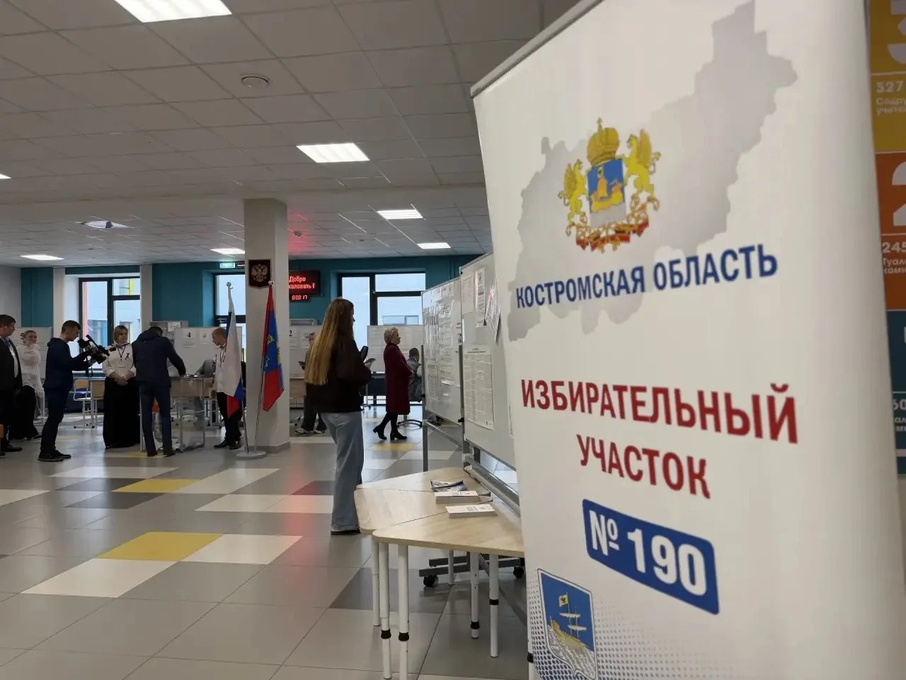 Сергей Ситников одним из первых проголосовал на выборах в Костромской области