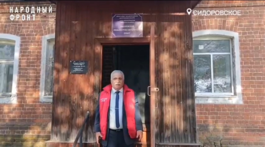 Костромских волонтеров пытаются переселить в сырой подвал