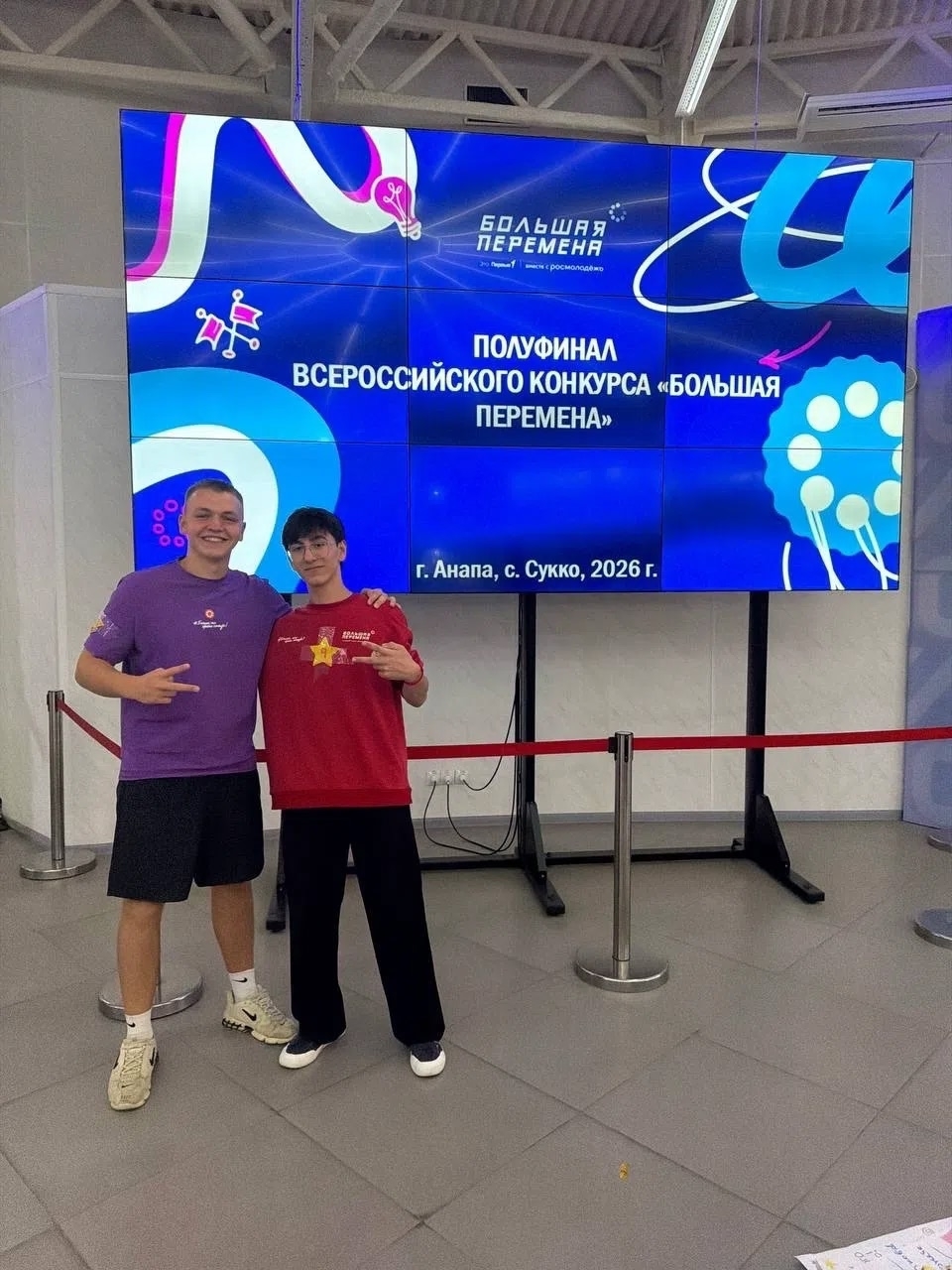 11-классник из Костромы вышел в полуфинал всероссийского конкурса «Большая перемена»