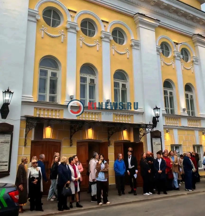 В Костромском драмтеатре открылся 218-й театральный сезон