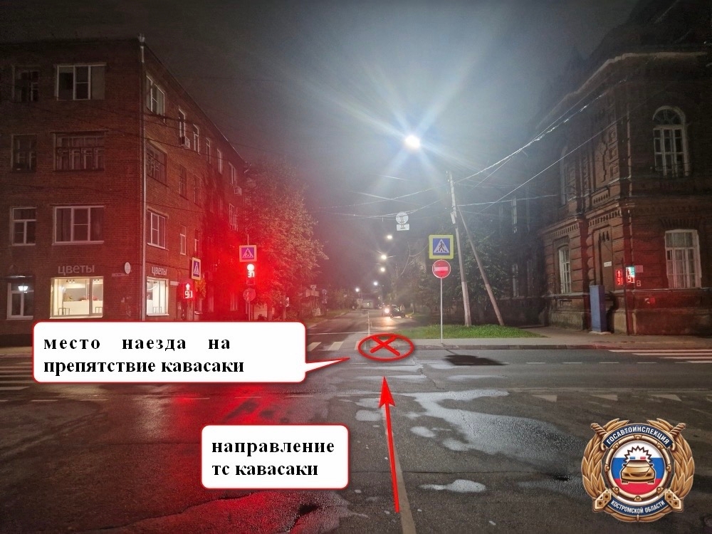 В Костроме бордюр довел мотоциклиста до травмпункта