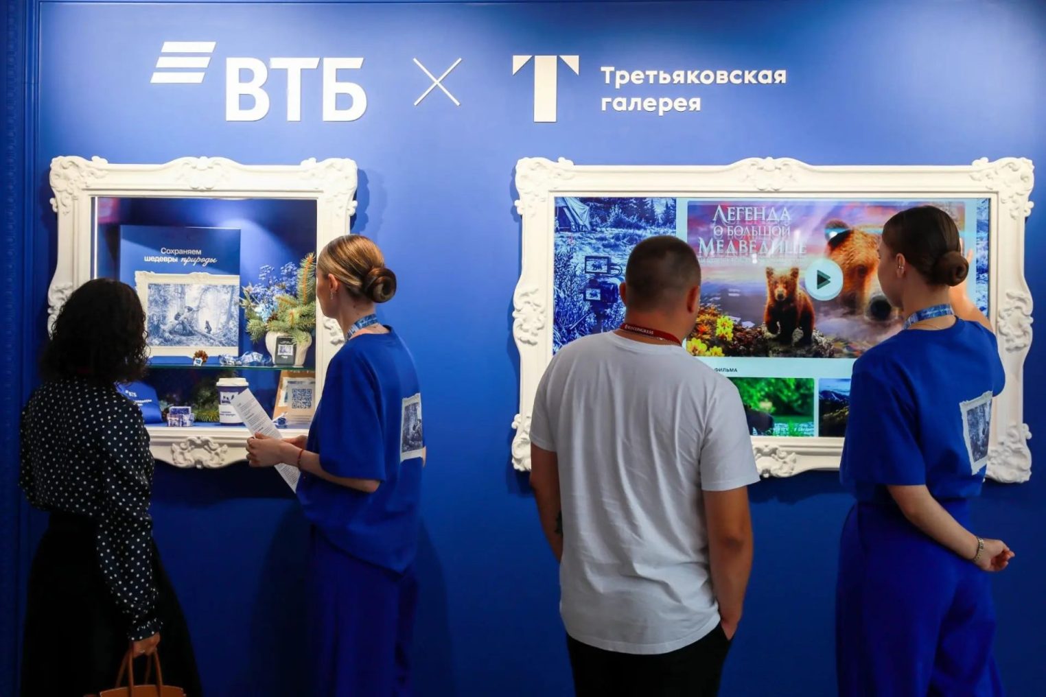 Спрос малого и среднего бизнеса на кредиты продолжает расти на фоне смягчения денежно-кредитной политики