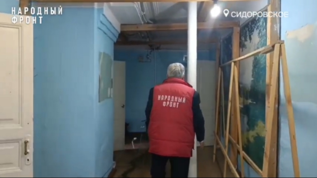 Костромских волонтеров пытаются переселить в сырой подвал