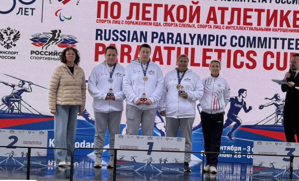 Костромичка Александра Зайцева стала серебряным призером международного турнира по легкой атлетике